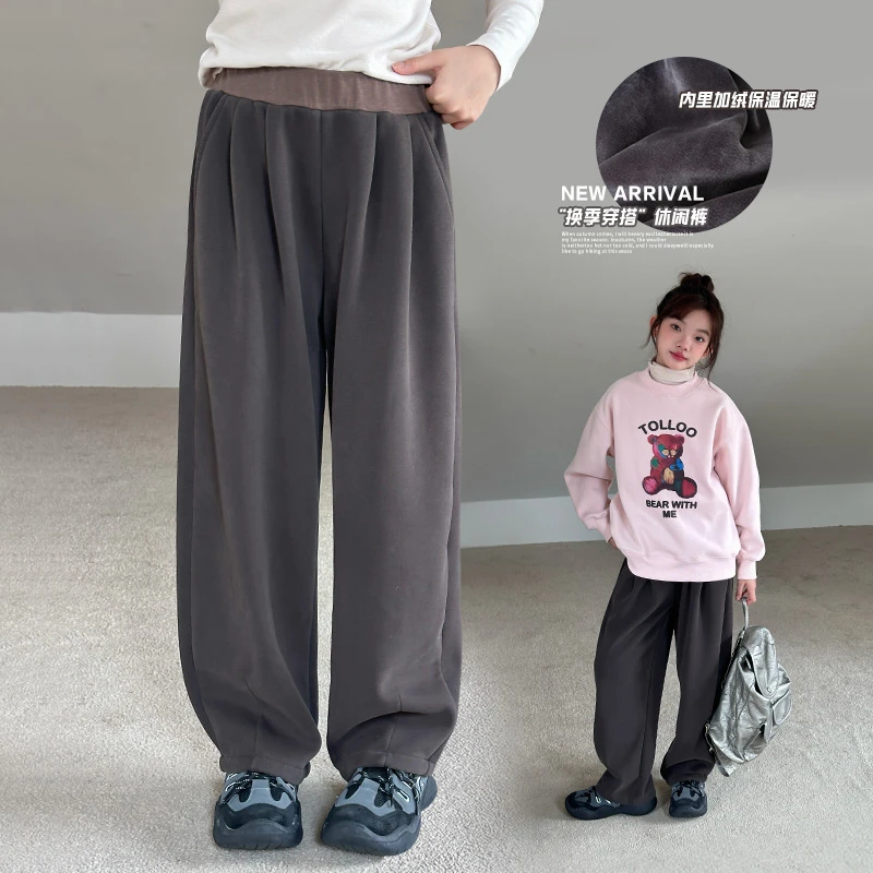 女童裤子2024秋冬新款加绒宽松百搭直筒束脚裤潮KZ278