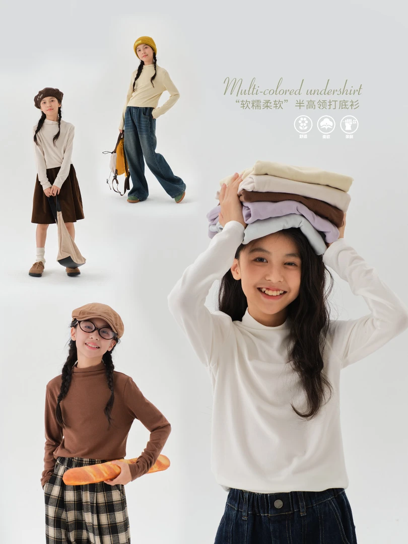 女童秋冬2024新款儿童弹力保暖贴身软糯亲肤半高领打底衫SY631