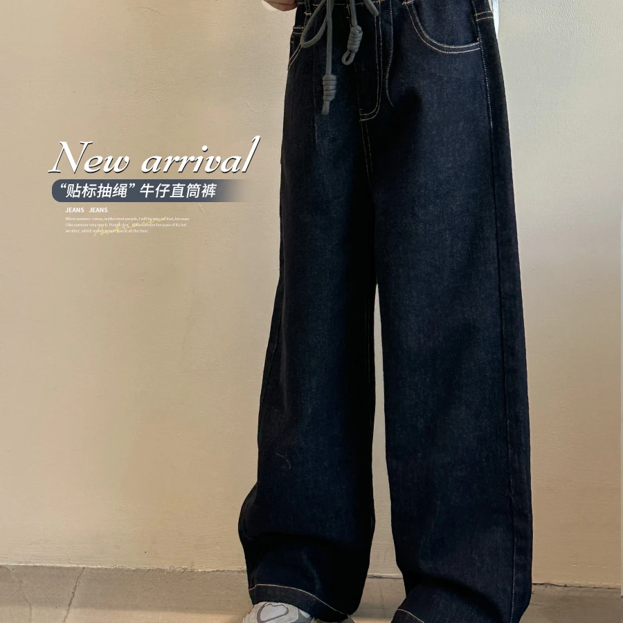 女童牛仔裤秋季2023新款中大童宽松百搭休闲软牛仔裤子CH108