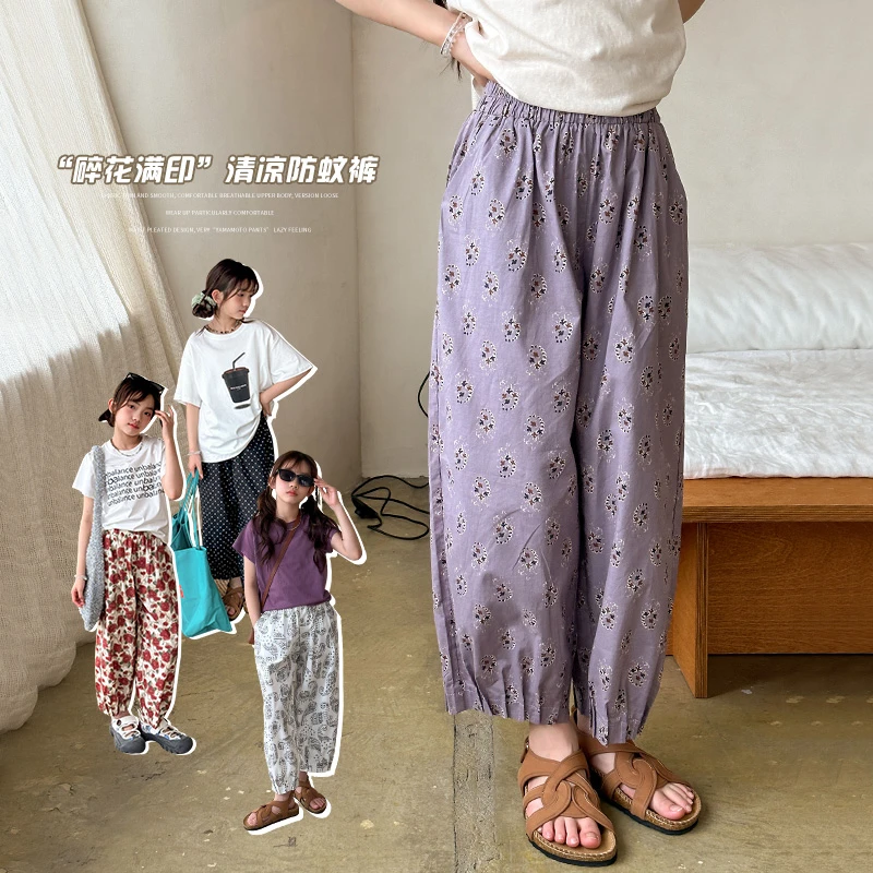 女童裤子防蚊裤薄款夏季碎花满印百搭童装休闲裤KZ139