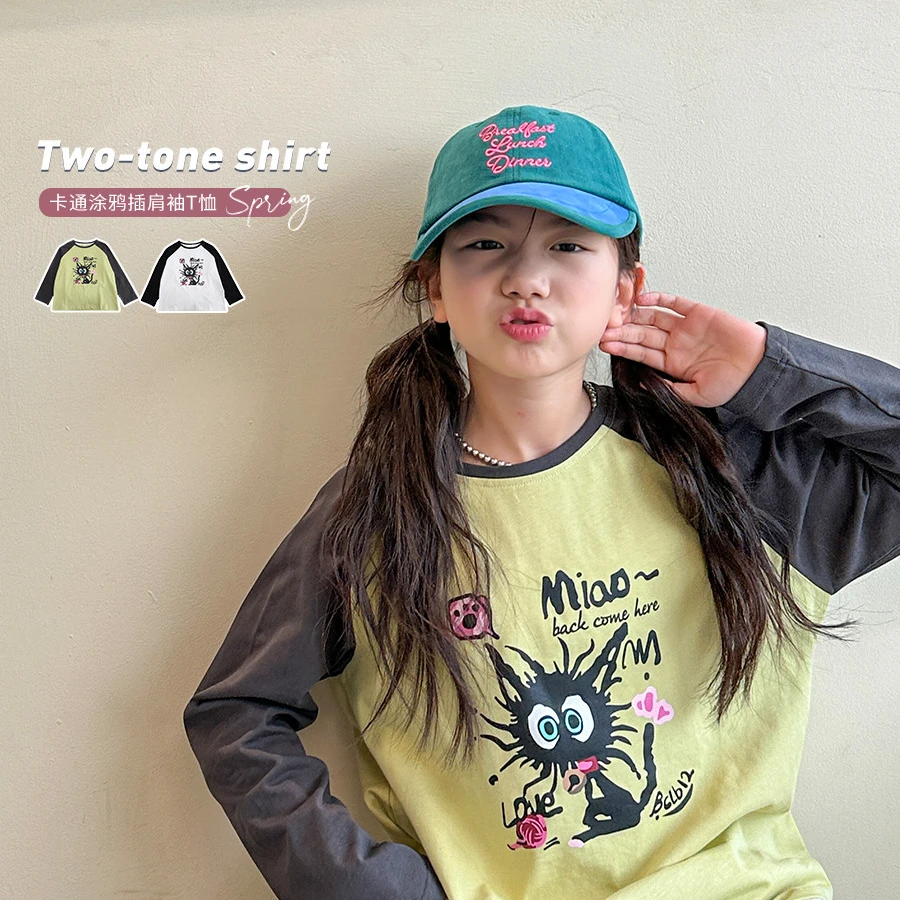 女童卡通长袖T恤春季2024新款纯棉撞色薄款打底休闲上衣潮SY102