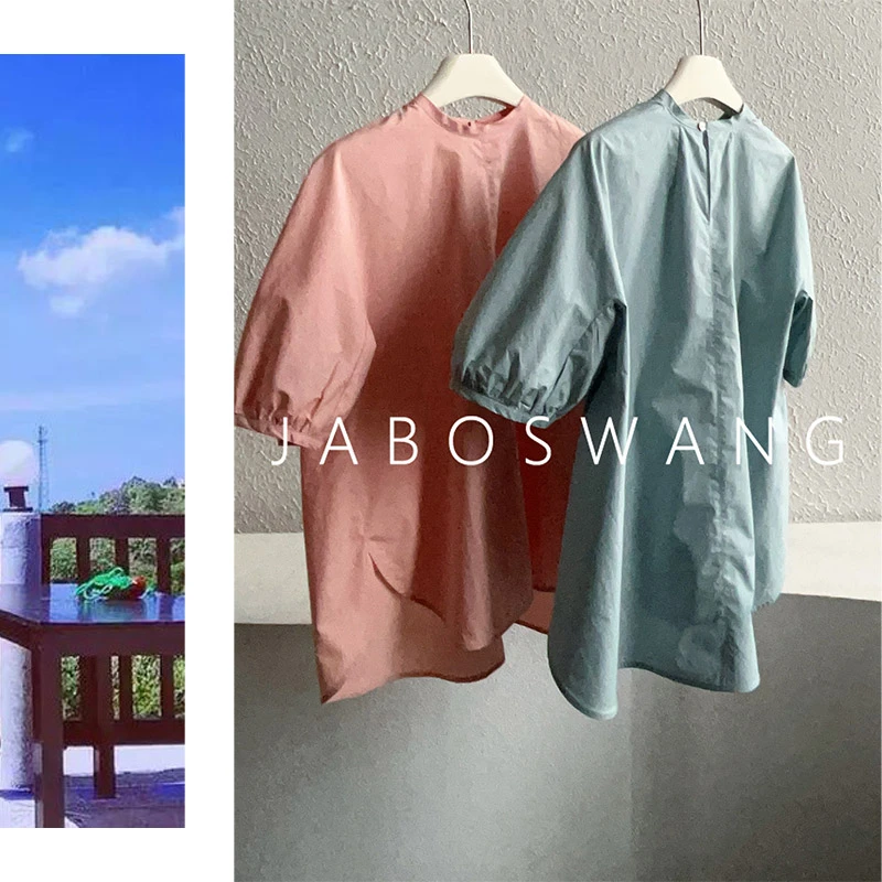 S007女小众法式立领高支衬衫UUUIIK设计感复古套头短袖上衣