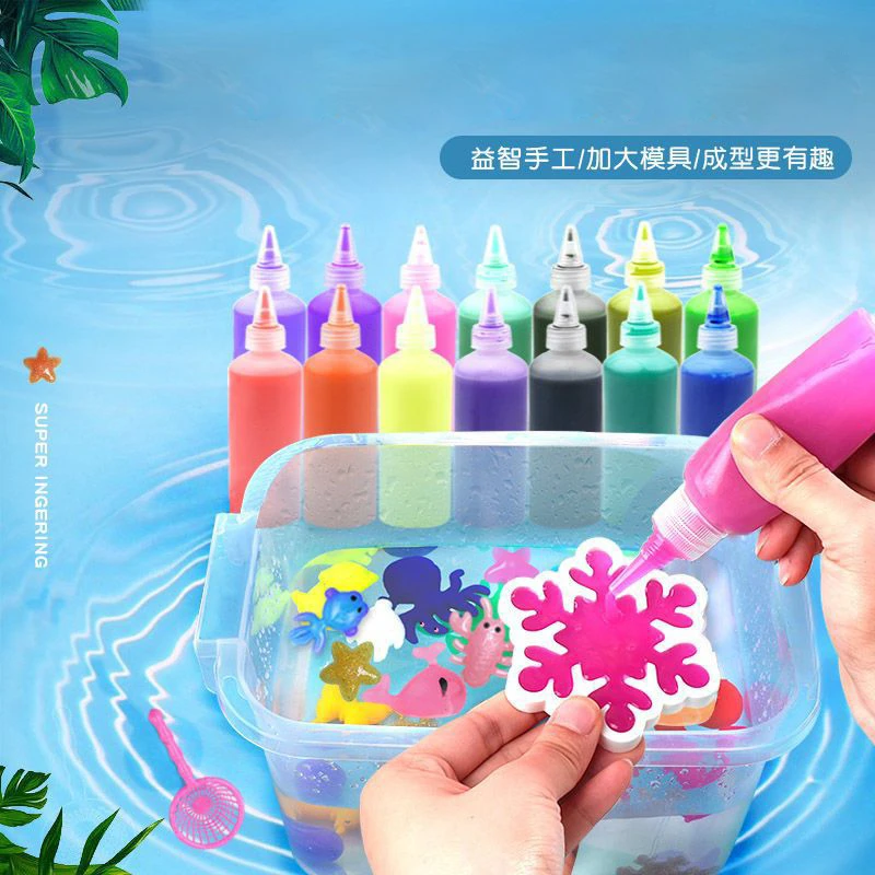 【假期好物】儿童科学创意手工亲子套装手工制作