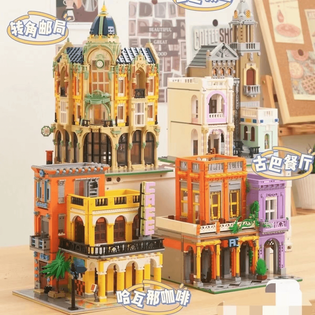 【古巴风情】哲高-建筑积木系列异域餐厅教堂街景拼装模型-DZ6020*
