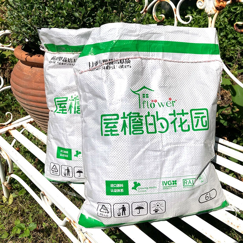 6升装园艺种植机制通用疏松透气