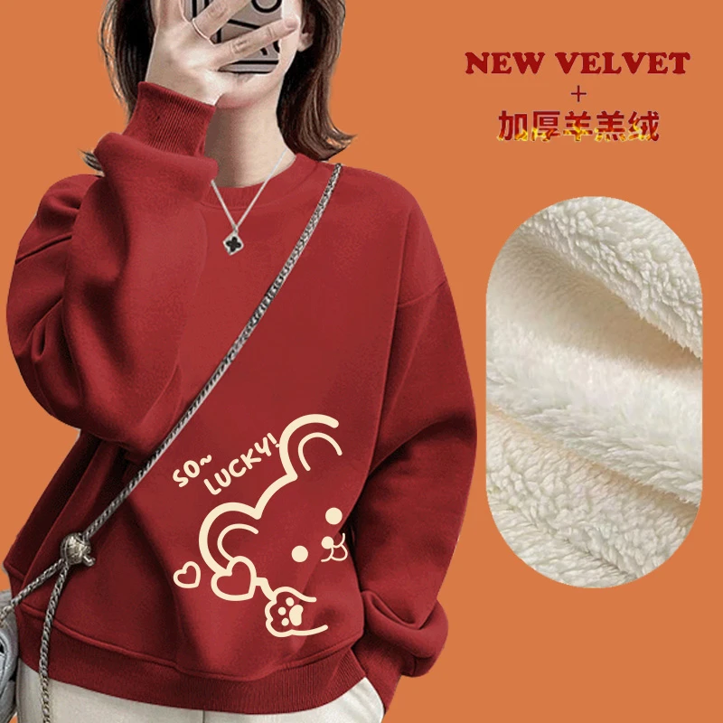 【特厚款/520克北极绒】加绒加厚卫衣怕冷必入男女同款超厚卫衣