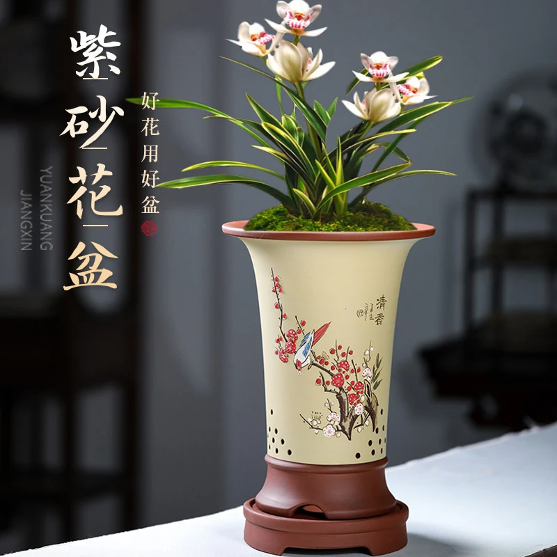 宜兴兰花盆精品花盆兰花盆桌面绿植古典花盆手工刻绘圆形