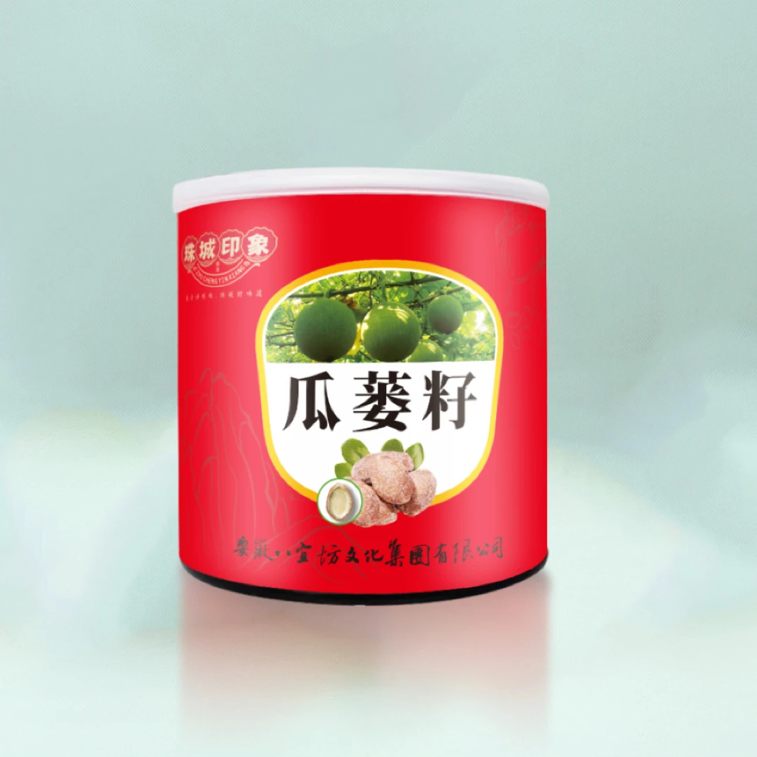 珠城印象天柱山特产瓜蒌子坚果零食健康美味