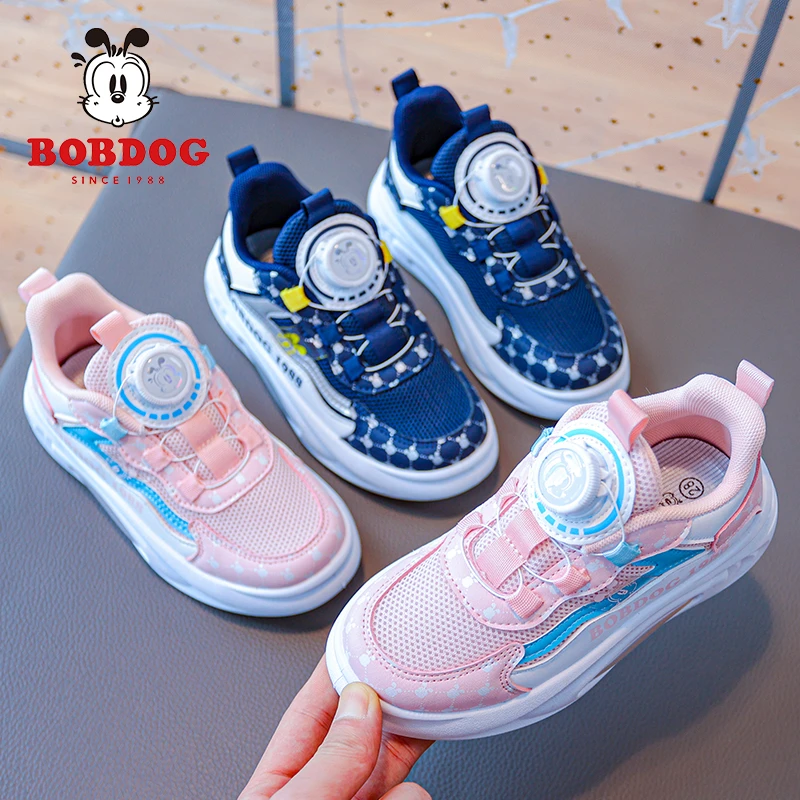 BOBDOG COLOUR/巴布豆卡乐板鞋童鞋春秋女童男童软底春季跑步