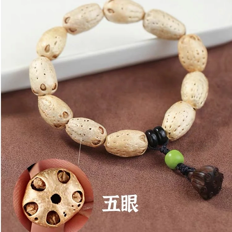 非金属手链 酸枣手串五眼六通手串手链男女款五眼果盘玩饰品