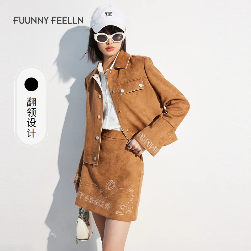 FF||仿佛秋季短外套卡其色小香风设计感时尚复古女FC00561