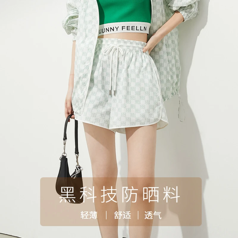 【商场同款新品】仿佛老花短裤高腰外穿直筒休闲时尚FV00873