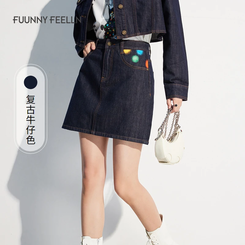 【达人专属】半身裙女牛仔高腰短裙包臀气质A字FW00663设计感