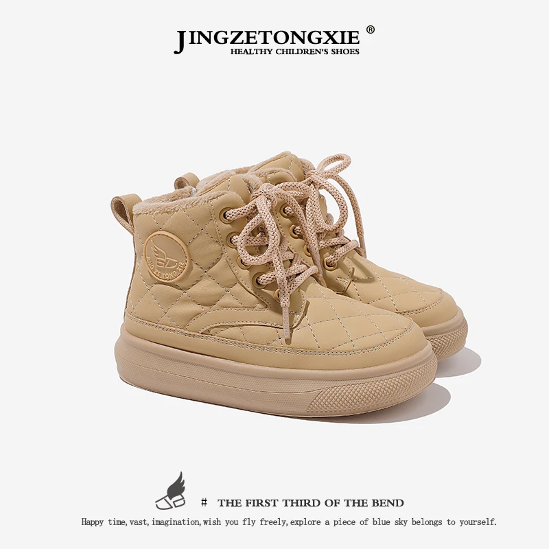 静泽童鞋冬季加绒女童二棉鞋2023新款洋气儿童保暖高帮男童棉靴子