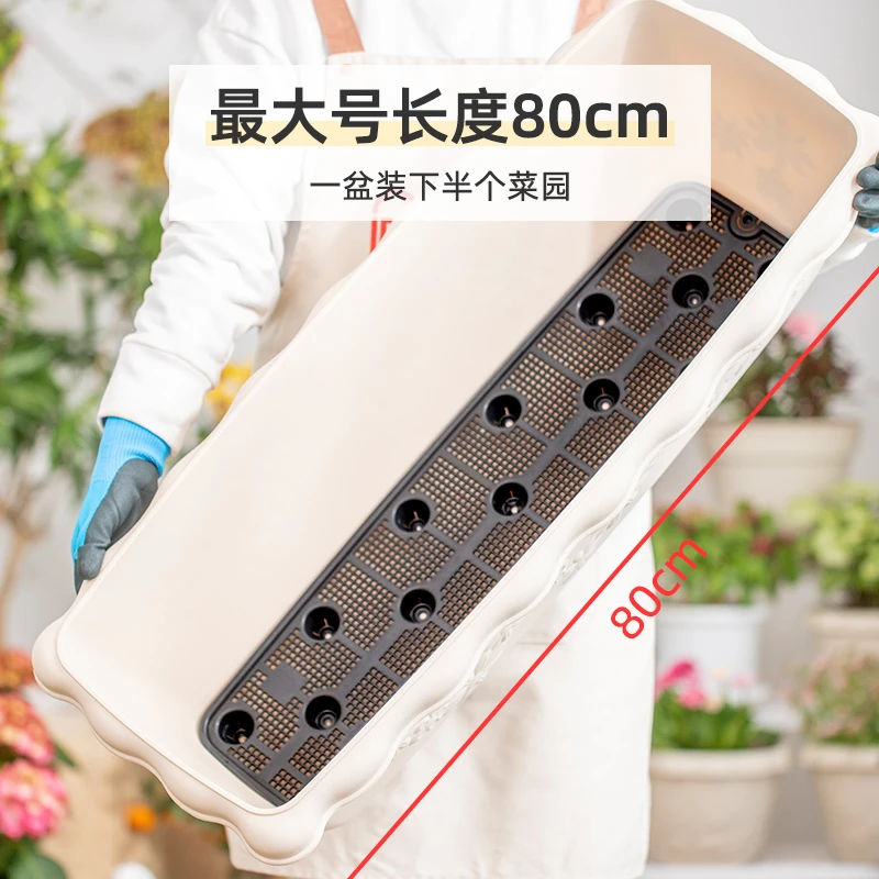 【达人】爱丽思加厚树脂花盆塑料阳台种菜大号盆栽个性雏菊花卉环保