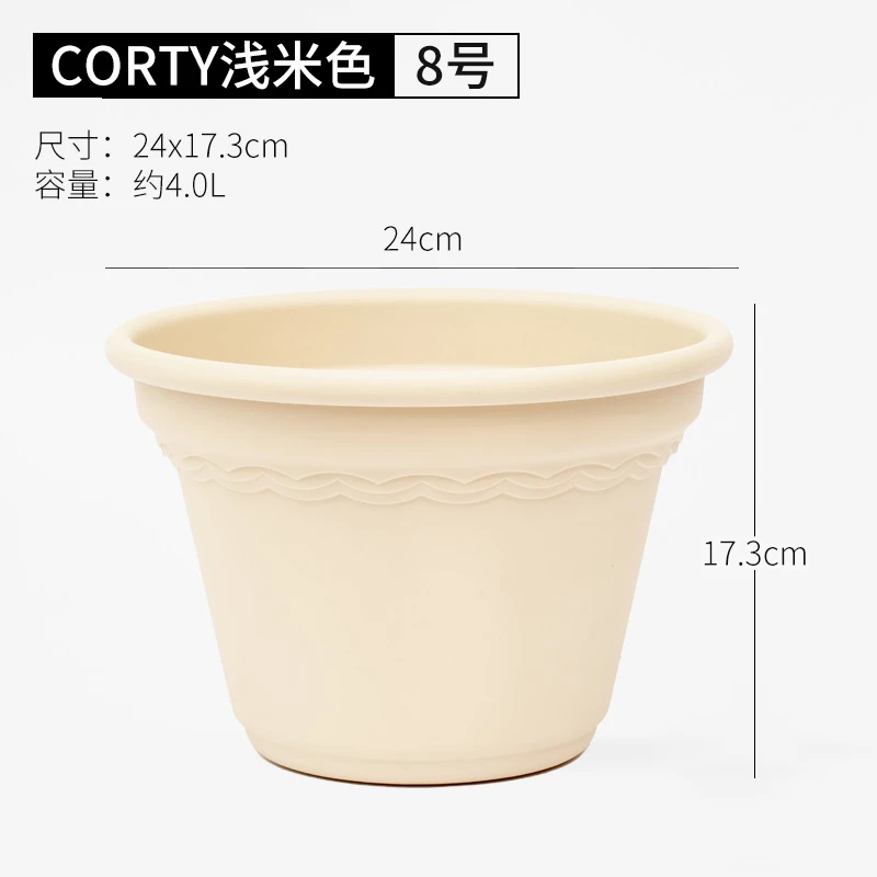 【】绿萝月季盆大口径环保简约树脂波纹浮雕透气种树耐用花盆
