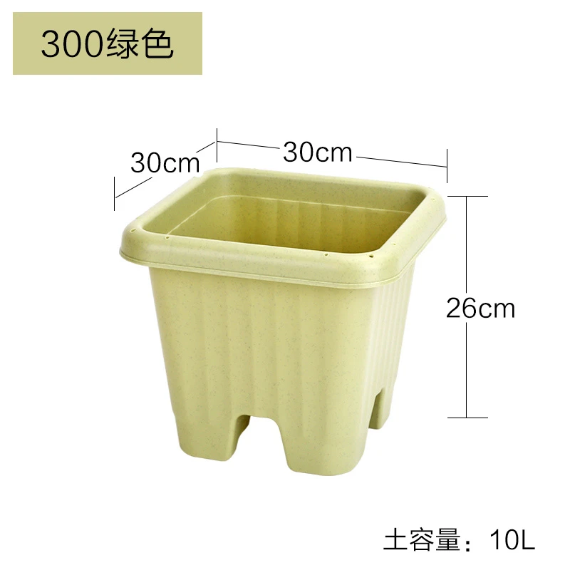 【ZZ】爱丽思种菜盆长方形蔬菜种植长条盆家用大花盆绿植简约花盆