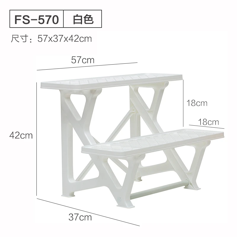 【活动】爱丽思塑料阳台置物架室内外花架客厅落地式多肉花架子花盆
