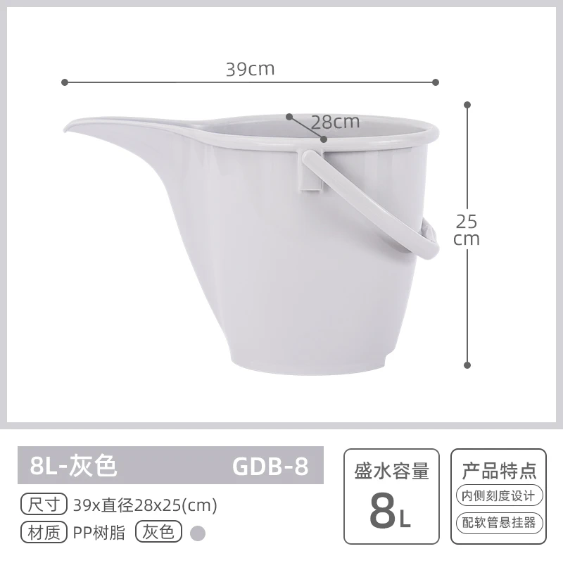 【活动】爱丽思家用刻度桶加厚施肥水壶耐用塑料带刻度浇水桶储水桶