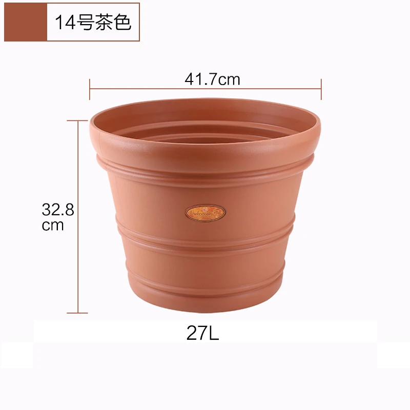 【活动】爱丽思凸纹种树免托盘大口径深型塑料加厚花盆简约花盆