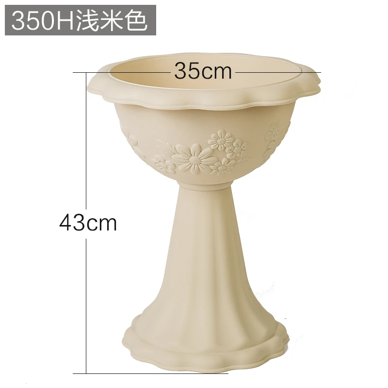【ZZ】家用杯型花盆地面盆景花盆圆形简约树脂绿植透气浮雕轻便