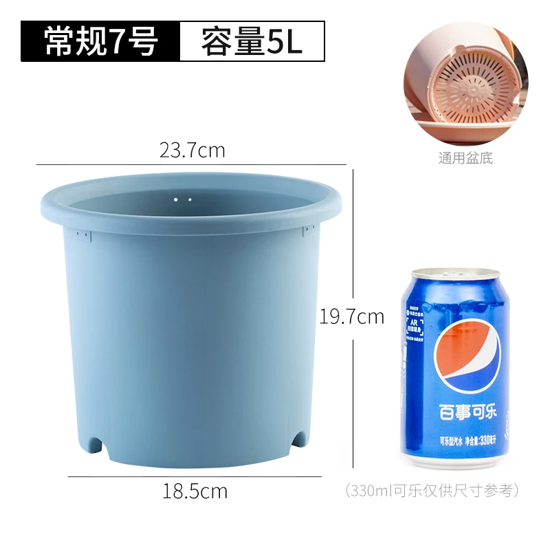 【ZZ】Deepot浅型月季铁线莲绣球茉莉加树脂径控根彩色树脂花盆