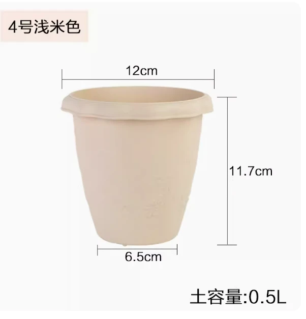 4号浅米色浮雕盆