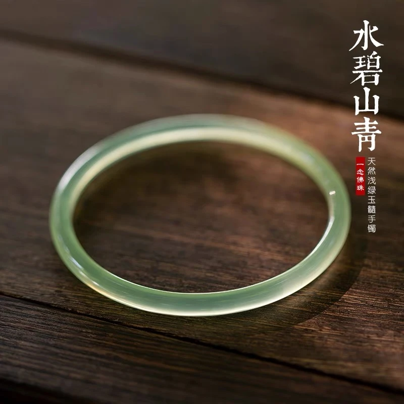 天然玛瑙玉髓古风叮当镯【青山绿水】 细条玛瑙镯子   多样性发货