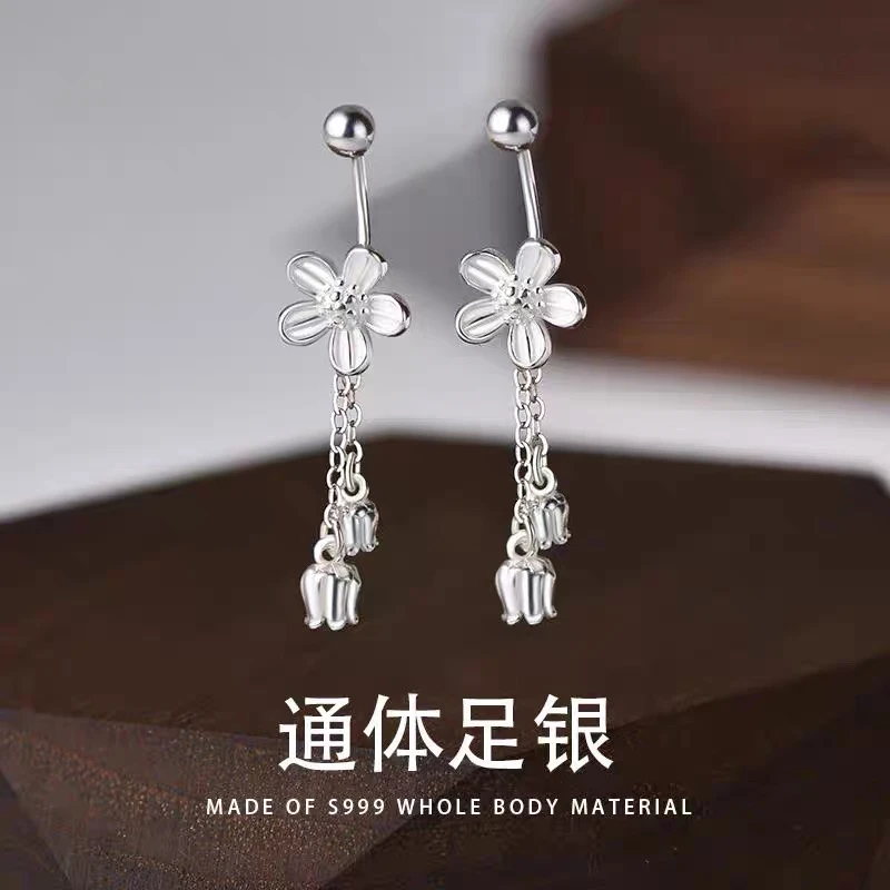 足银耳饰 铃兰花 螺丝耳钉