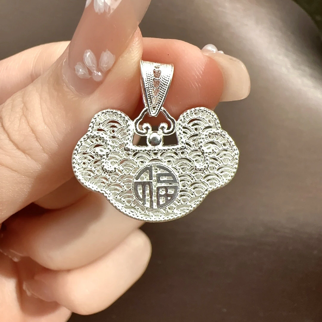 吊坠足银 祥云百家福平安锁吊坠