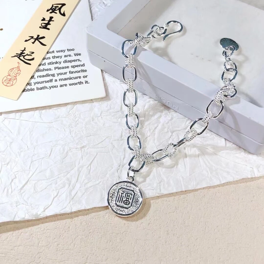 足银手链 实心福牌手链 孤品