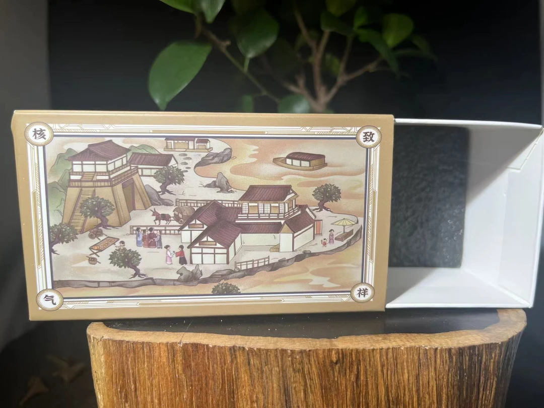 700严选蛇年福利礼盒