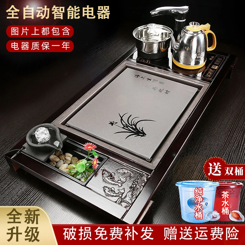 中式全自动功夫茶盘家用客厅嵌入式一体茶台实木流水茶托商用茶具