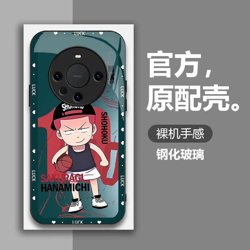 华为MATE60PRO手机壳钢化玻璃潮牌保护套全包防摔壳樱木花道-1