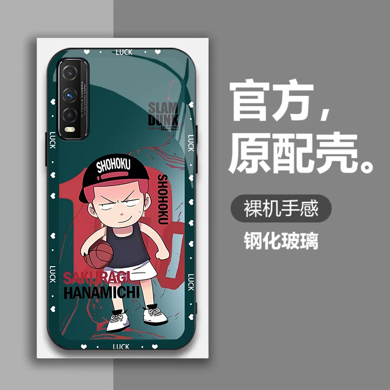 vivoY51手机壳钢化玻璃潮牌保护套全包防摔壳樱木花道-1