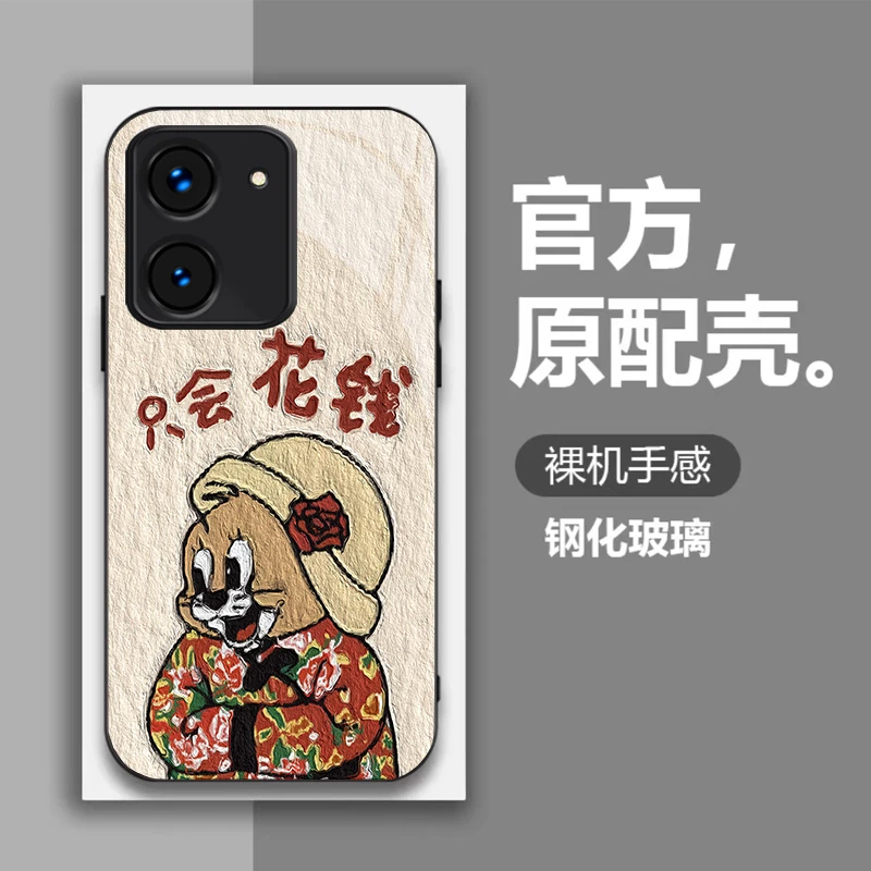 VIVOY78手机壳钢化玻璃潮牌保护套全包防摔壳汤姆杰瑞