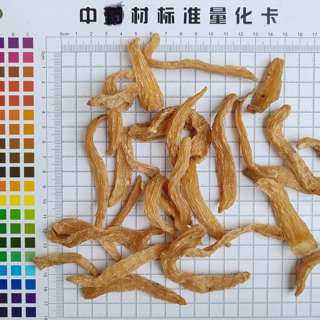 山货天麻、寸金天麻、个头小味道浓不喜勿拍250g