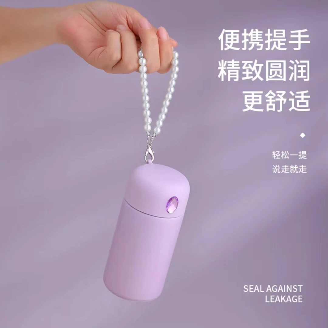 珍珠杯补发配件，联系客服发货，单独拍不发