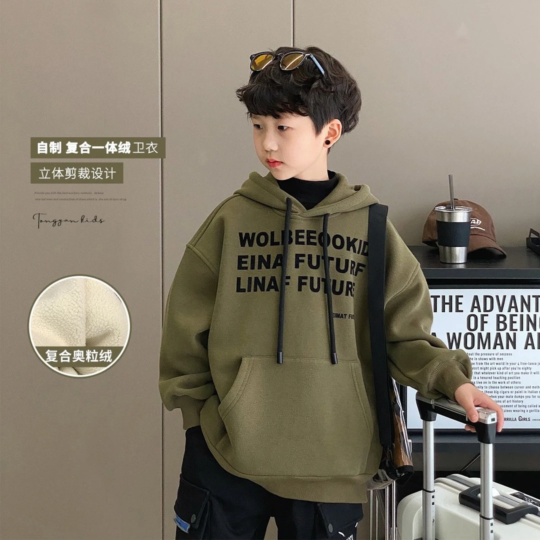 男童连帽卫衣秋冬加绒加厚中大童时尚外穿2024新款冬装潮