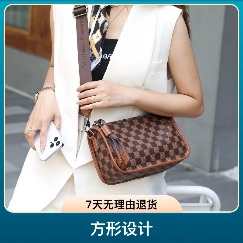 今年流行包包女2025新款软皮质感斜挎包女士时尚百搭单肩包腋下包