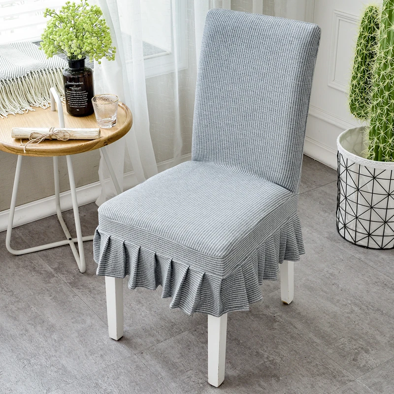 美人条加厚椅套通用柔软舒适透气酒店四季适用生活