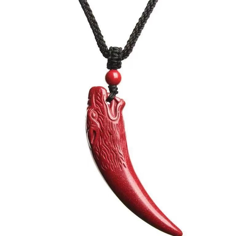 含辰砂工艺品保真正品高含量紫金砂狼牙吊坠龙牙挂件钥匙扣