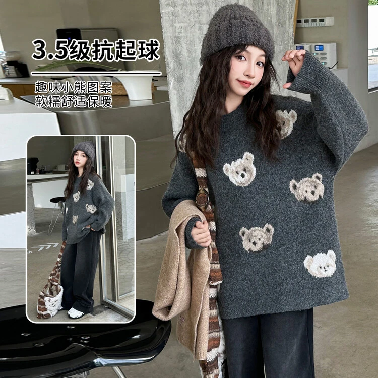 毛衣/针织衫韩版卡通动漫女童中大童