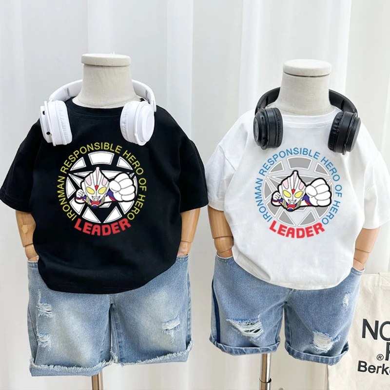 【纯棉】卡通奥特曼儿童衣服短袖男童T恤夏季透气宽松百搭半袖上衣