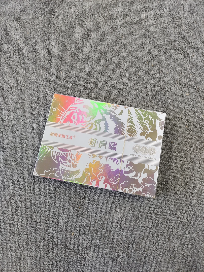 SSGF  悦虎啸 （8.35g*6）武夷岩茶礼盒装