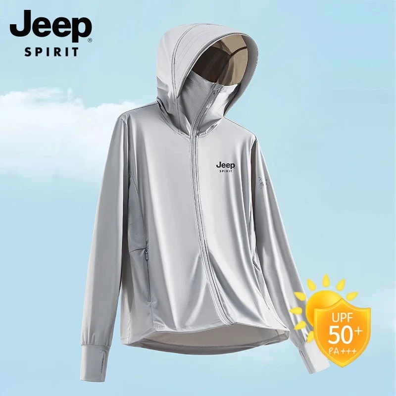 JEEP吉普防晒衣男士夏季冰丝透气防紫外线新款户外钓鱼轻薄防晒服