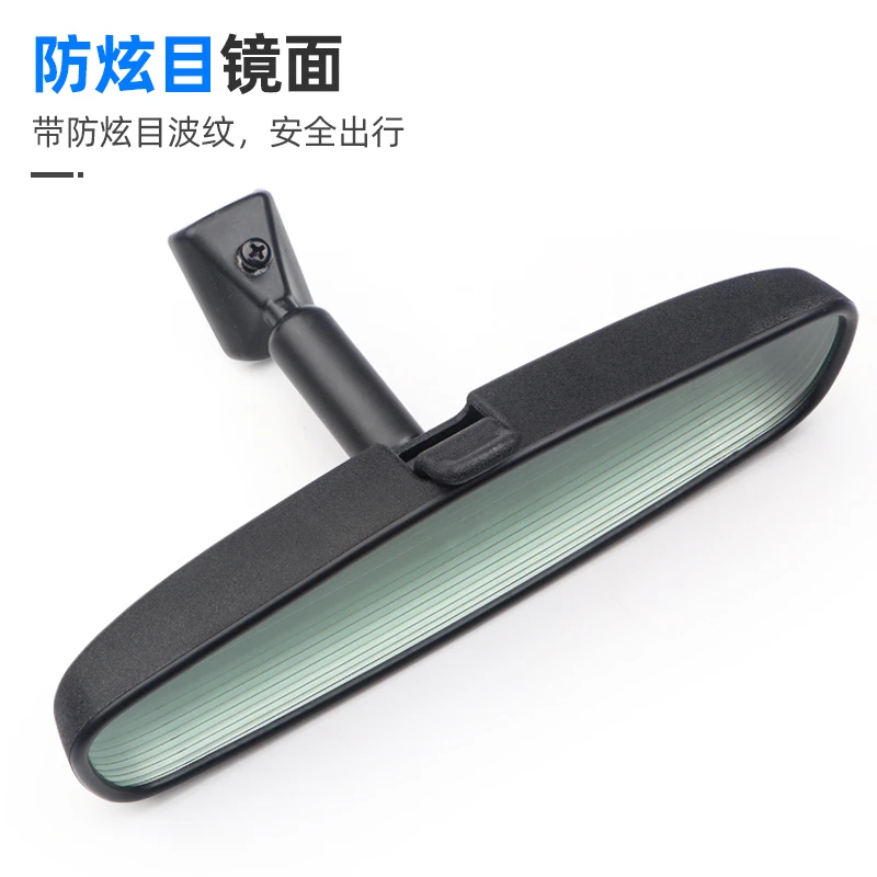 适用别克英朗车内后视镜君威威朗昂科威旗昂科拉阅朗室内镜反光镜