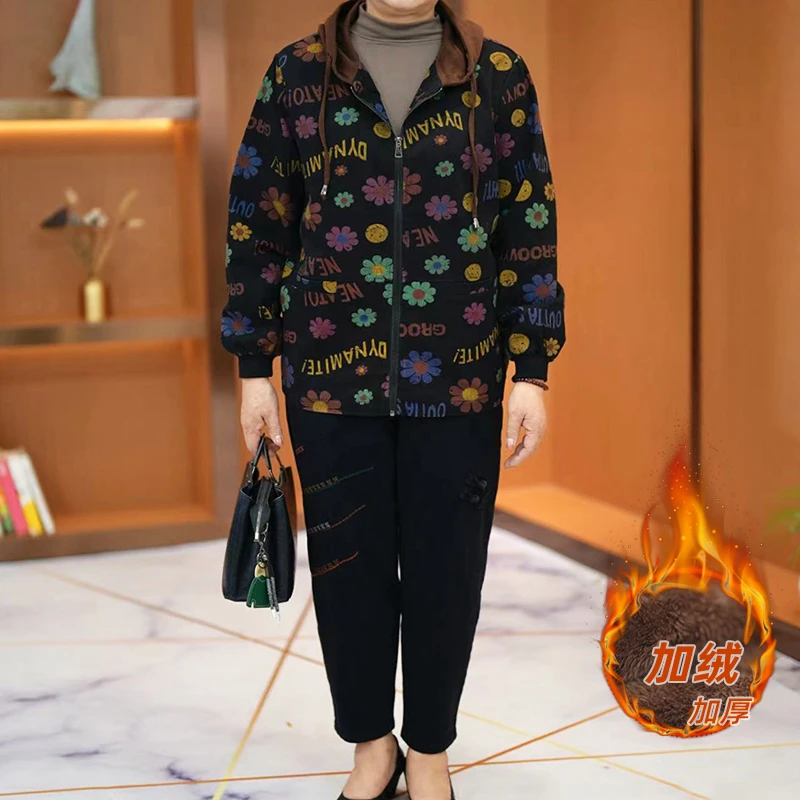 大码妈妈装花色连帽牛仔外套女2025春秋季新款中老年休闲拉链上衣