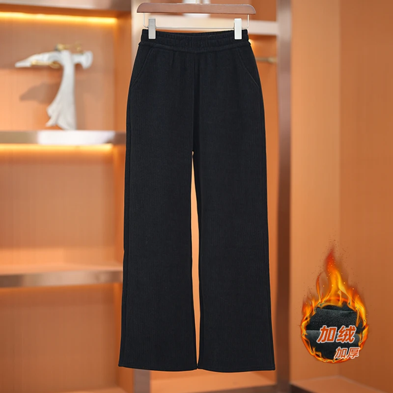 洋气妈妈装大码显瘦直筒裤宽松2024秋冬新款中老年百搭休闲长裤子