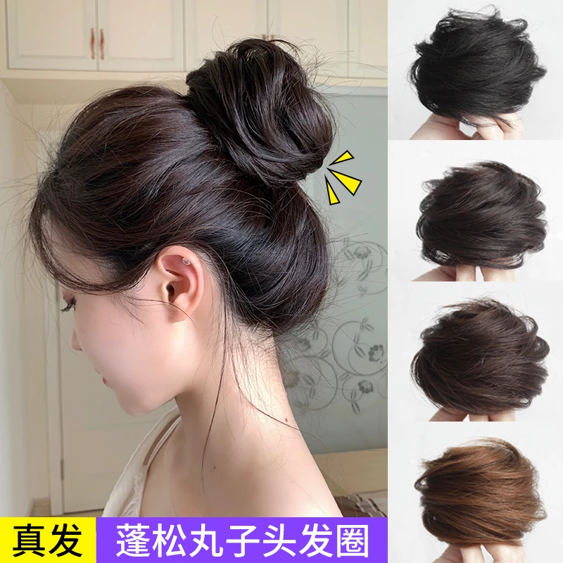 真发发圈丸子头假发女古风假发包自然盘发圈全真人发花苞蓬松神器